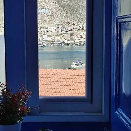 Apartament Sunrise - Aegean Blue *