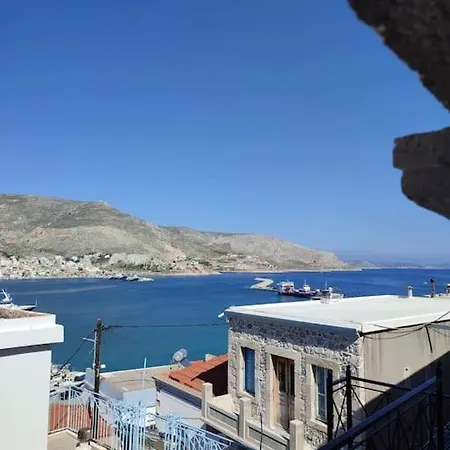 Sunrise - Aegean Blue Apartament *